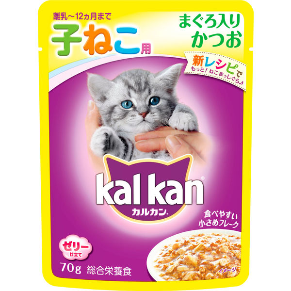 カルカン（kalkan）12ヵ月までの子ねこ用 まぐろ入りかつお 70g 16袋 キャットフード ウェット パウチ