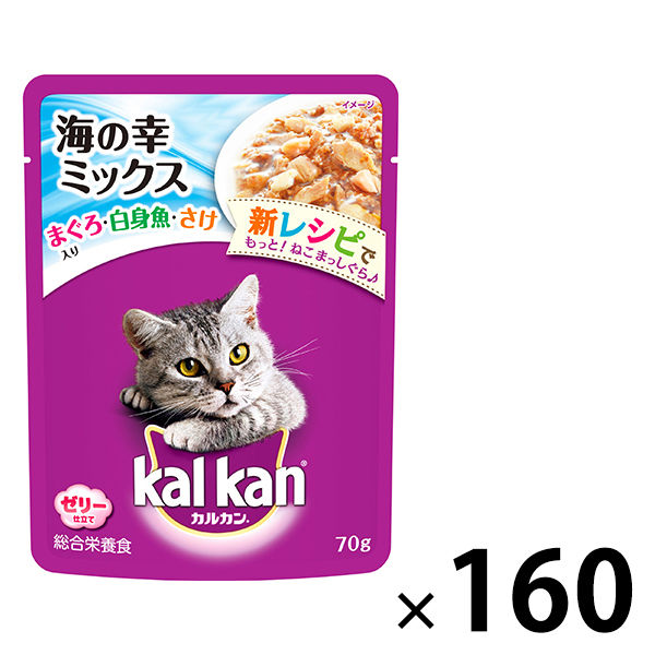 カルカンパウチ160袋　おまけつけます カルカンパウチ160袋 おまけつけます