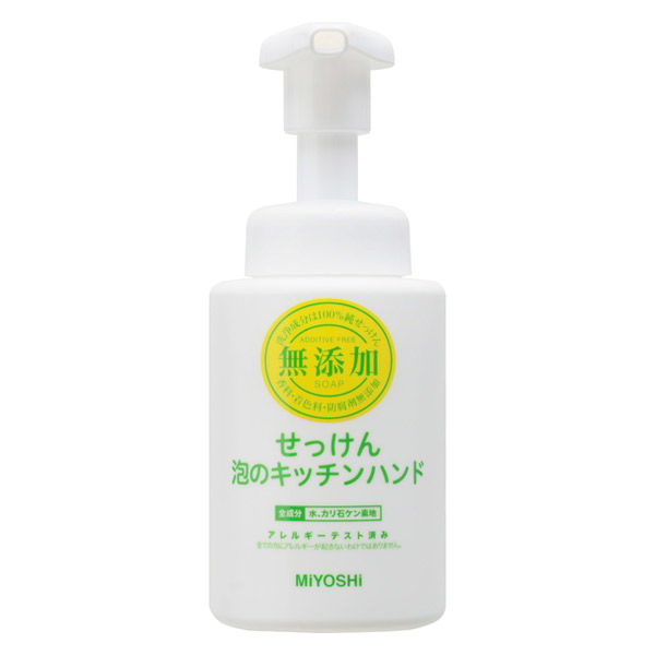 無添加 せっけん 泡のキッチンハンド ハンドソープ 本体 250ml ミヨシ石鹸