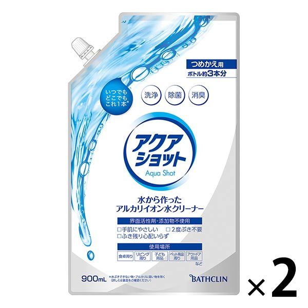 アクアショット 洗浄剤 つめかえ用 900ml 1セット（2個） バスクリン