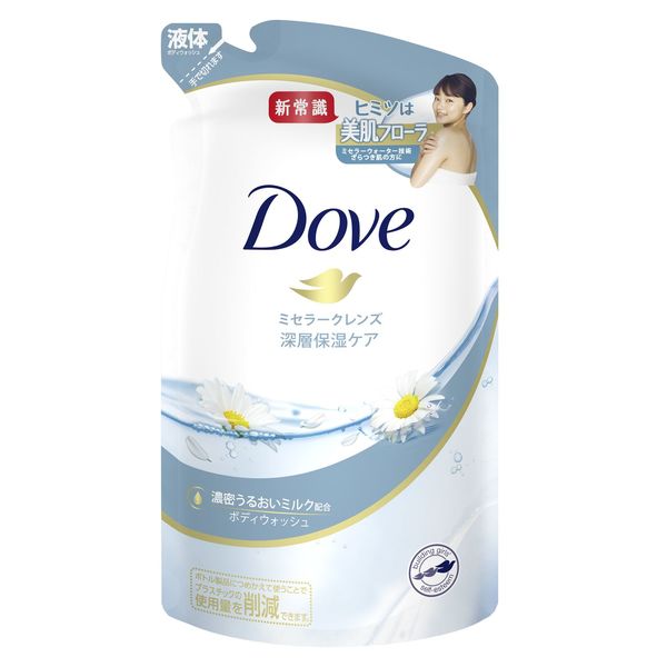 ダヴ(Dove) ボディウォッシュ(ボディソープ) ミセラークレンズ 詰め替え 360g