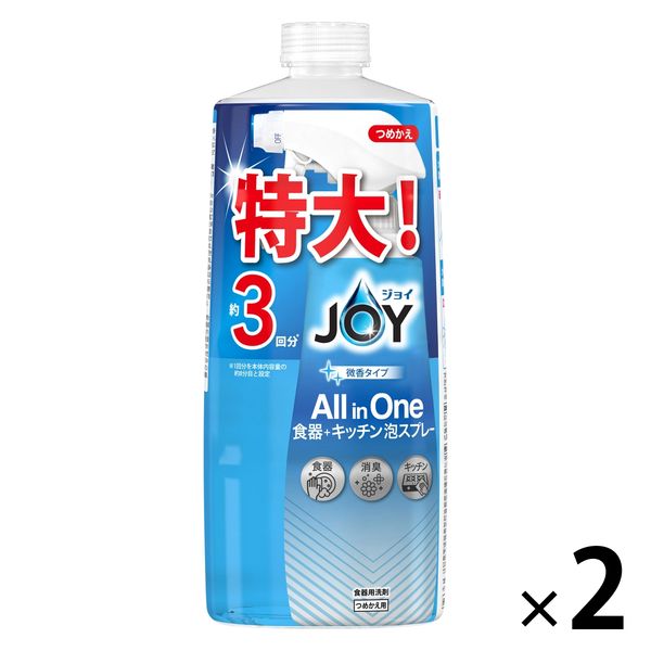 JOY 食器用洗剤 690ml×2本 - 洗濯洗剤