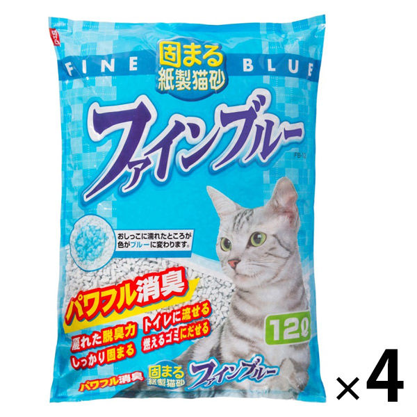 ★値下げ★リバーシブルヒーター/トイレ砂/浴び砂/紙床/国産フード未使用‼️ Amazon | SANKO P22 エコ クリーンリター10L | Sanko | 底砂・床