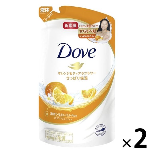 ダヴ(Dove) ボディウォッシュ(ボディソープ) オレンジ＆ティアラフラワー 詰め替え 360g 2個