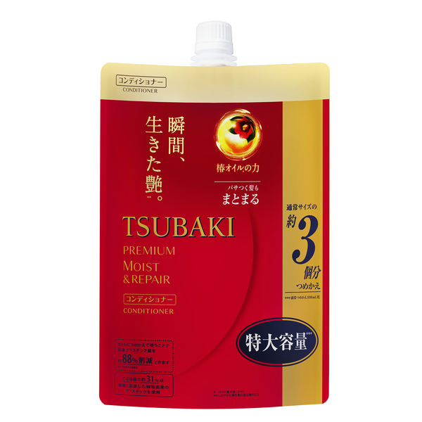 TSUBAKI（ツバキ） プレミアムモイスト＆リペア ヘアコンディショナー 詰め替え用 1000ml ファイントゥデイ