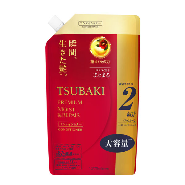 TSUBAKI（ツバキ） プレミアムモイスト＆リペア ヘアコンディショナー 詰め替え用 660ml ファイントゥデイ