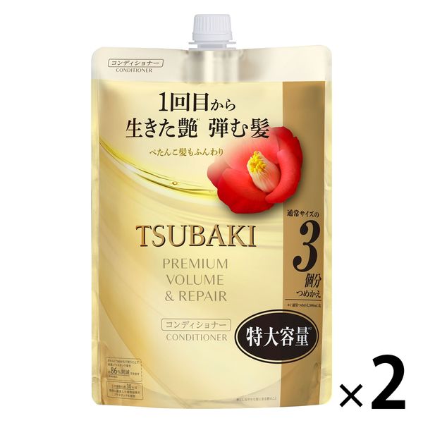 コンディショナーセット h&s tubaki clear - リンス・コンディショナー