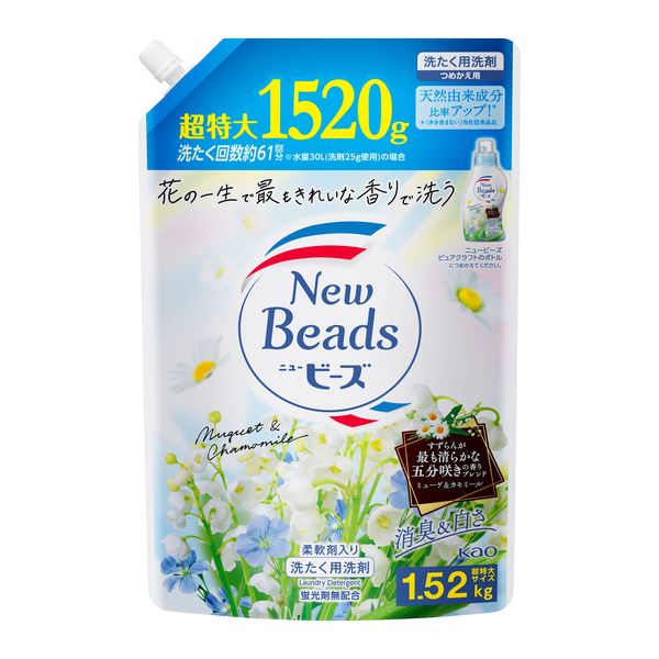 最低価格の すずらん様専用規格外10キロ - 食品