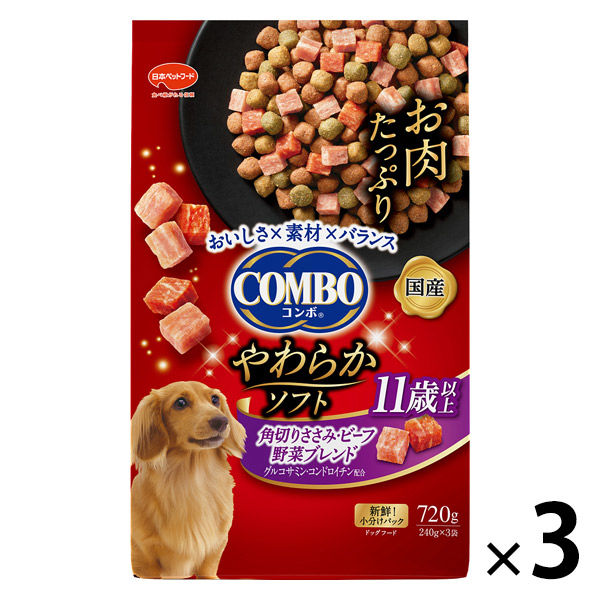 コンボ ドッグフード やわらかソフト 11歳以上 ささみ 国産 720g