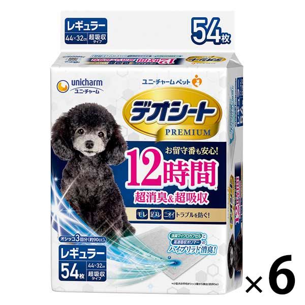 魅力的な価格 デオシート プレミアム 12時間超消臭＆超吸収 レギュラー 54枚入 制汗・デオドラント