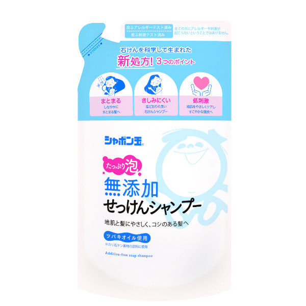 シャボン玉 無添加せっけんシャンプー泡タイプ 詰め替え 420mL シャボン玉石けん