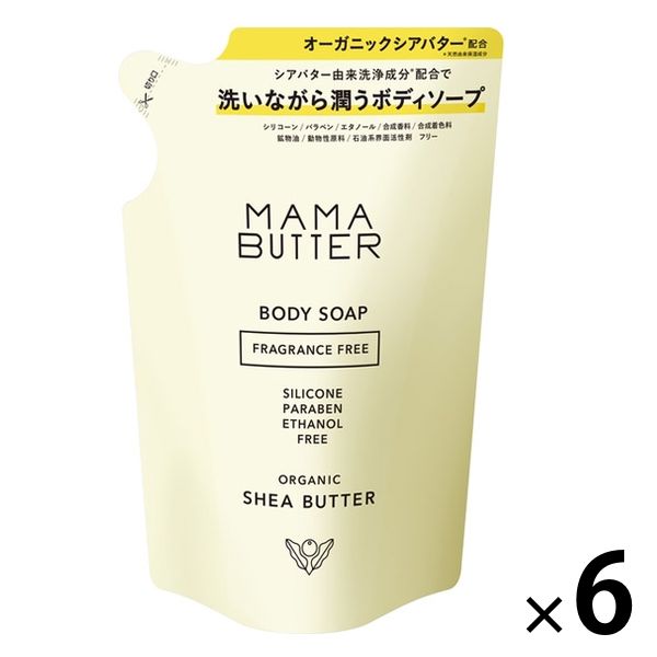 MAMABUTTER（ママバター） ボディソープ つめかえ フレグランスフリー 400mL 6個 ビーバイイー