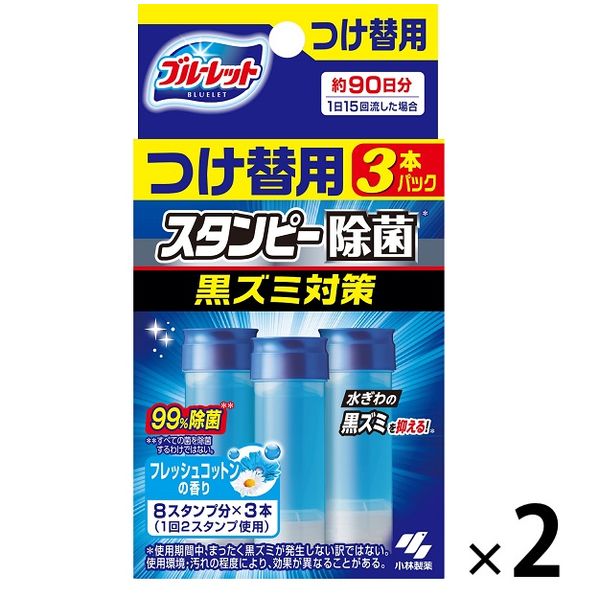 オンラインショップ ブルーレットスタンピー 除菌効果プラス トイレ洗浄剤 洗浄・クリーナー剤