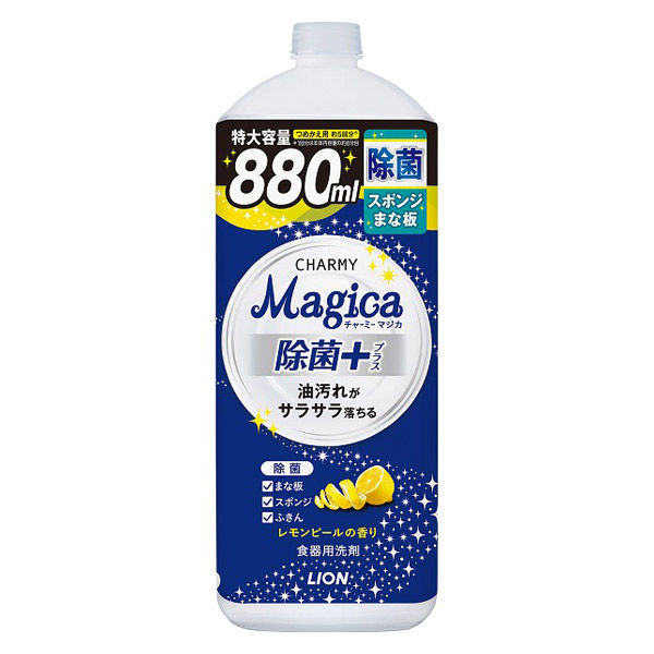 CHARMY Magica（チャーミーマジカ） 除菌プラス レモン 詰め替え 大型 880ml 1個 食器用洗剤 ライオン