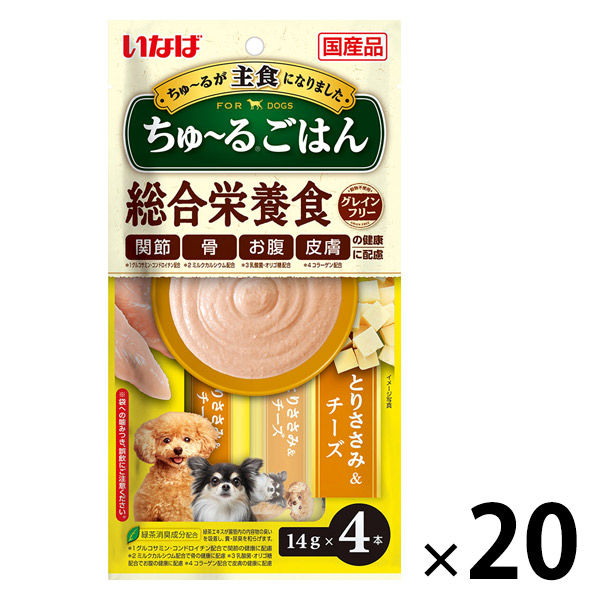 いなば ちゅーる ごはん ドッグフード とりささみ＆チーズ 国産（14g×4