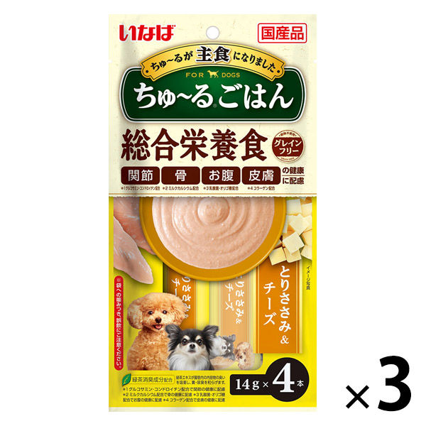 いなば ちゅーる ごはん ドッグフード とりささみ＆チーズ（14g
