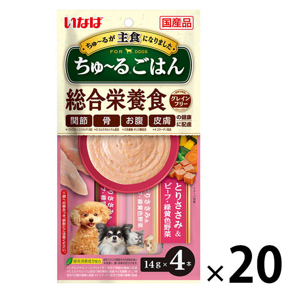 いなば ちゅーるごはん 犬 とりささみ＆ビーフ・緑黄色野菜 国産（14g