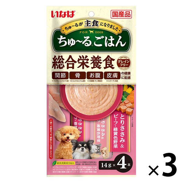 いなば ちゅーるごはん 犬 とりささみ＆ビーフ・緑黄色野菜 総合栄養食