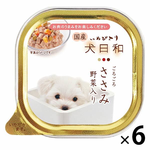 犬日和 ささみ 野菜入り こだわり国産！ 100g 6個 わんわん