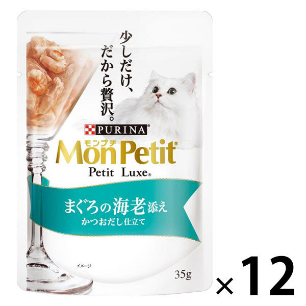 モンプチ プチリュクス まぐろの海老添え 35g 12袋 キャットフード ウェット パウチ