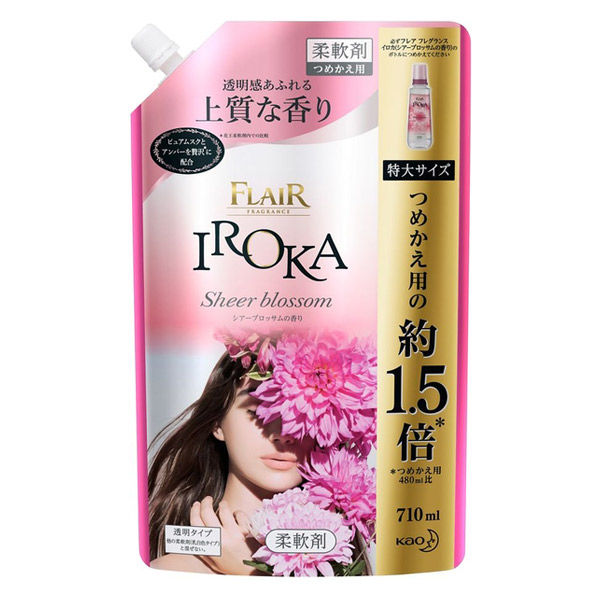 フレアフレグランス IROKA イロカ ブロッサム 詰め替え 特大 710ml 1個 柔軟剤 花王