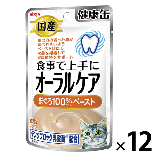 健康缶 オーラルケア まぐろペースト 国産 40g 12袋 キャットフード