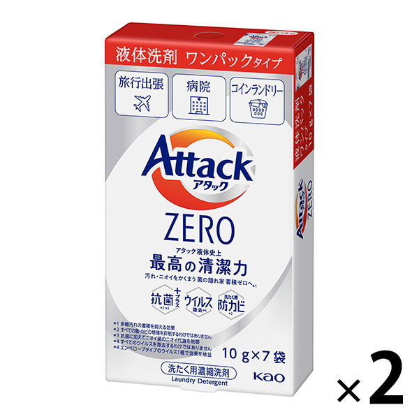 アタックゼロ（Attack ZERO） ワンパック 1セット（7個入×2パック） 花王