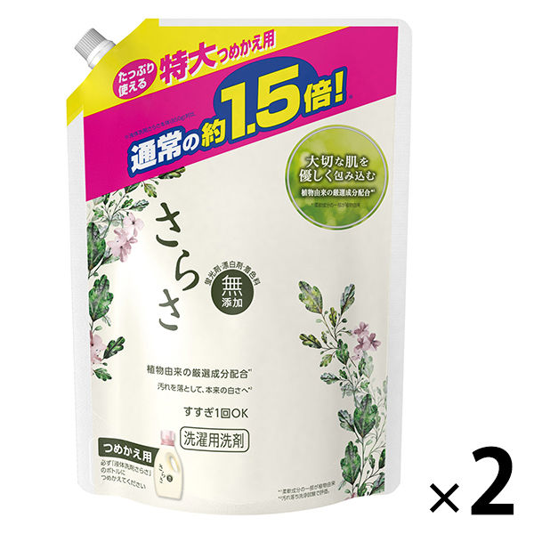 さらさ 洗濯洗剤 液体 詰め替え 特大 1200g 1セット（2個入） P&G