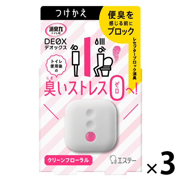 消臭力DEOX（デオックス）トイレ用 消臭剤・芳香剤 置き型 クリーンフローラル つけかえ用6mL 1セット（3個） エステー アスクル