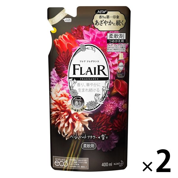 フレアフレグランス ベルベットフラワー 詰め替え 400mL 1セット（2個入） 柔軟剤 花王