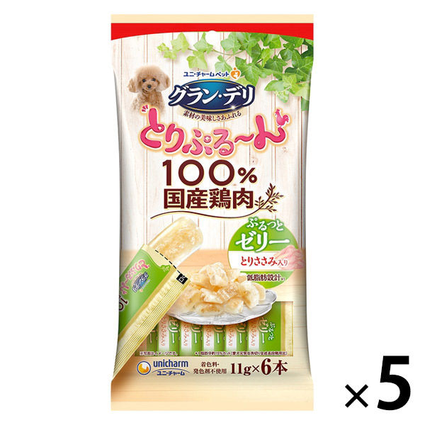 グランデリ とりぷるーん ゼリー とりささみ 100％国産鶏肉 ドッグフード おやつ 30本（11g×6本）5袋