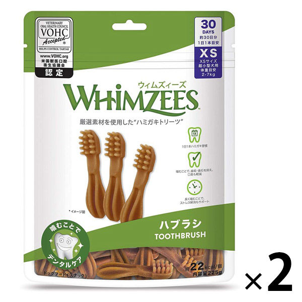 犬フライミーソーハイ ウィムズィーズ 超小型犬 2～7kg ハブラシ XS 30個入 2袋