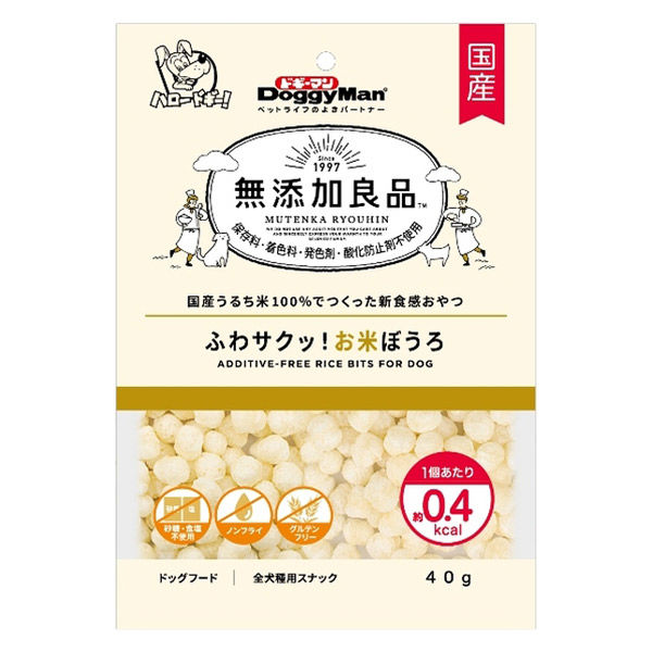 無添加良品 ふわサクッ！お米ぼうろ 40g ドギーマン おやつ