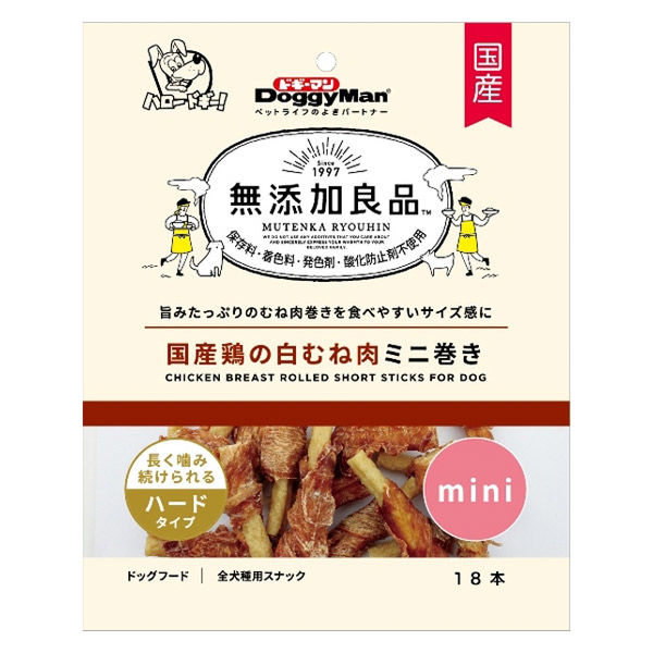 在庫処分 激安 無添加良品 国産鶏の白むね肉ミニ巻き 18本 ドギーマン おやつ パーツ