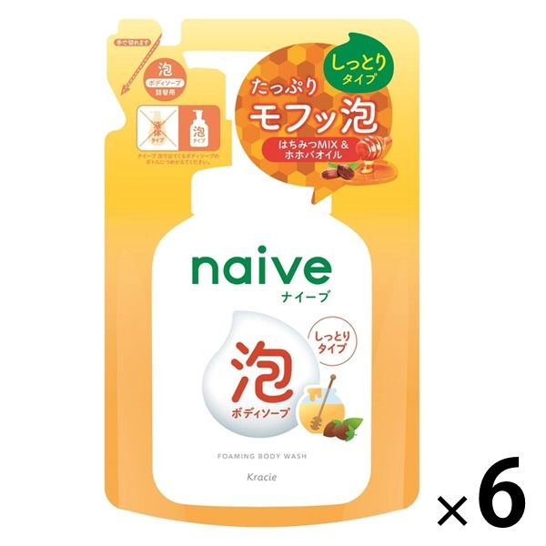 18個入ナイーブ The Naive ボディソープ 泡タイプ 詰替用 430ml ナイーブ 泡で出てくる ボディソープ 詰替用 480ml ナイーブ