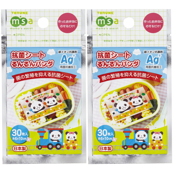 お弁当用抗菌シート るんるんパンダ 1セット（30枚入×2個） トルネ - アスクル