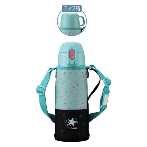 ZOJIRUSHI（象印） ステンレスボトル 820ml スターミント SP-JB08-GZ 水筒 コップ付き