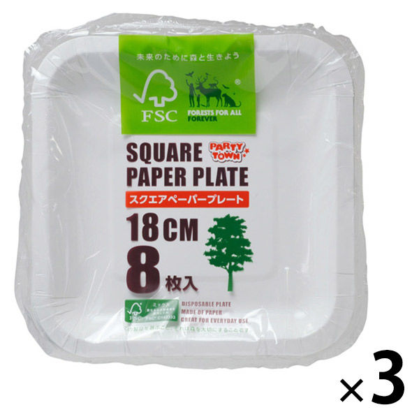 スクエアペーパープレート ホワイト 1セット（8枚入×3袋） 約18×18cm 高1.5cm FSC認証 紙皿 SD-138 ストリックスデザイン