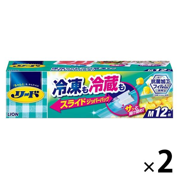 リード 冷凍も冷蔵も新鮮保存バッグ スライドジッパー M 1セット（12枚入×2箱） ライオン