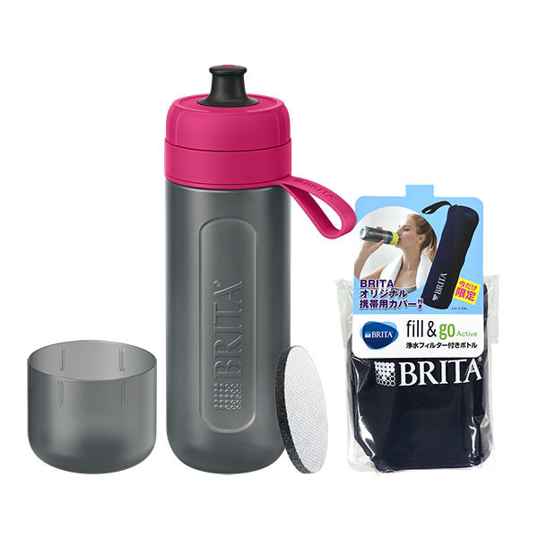 セール】 ブリタ（BRITA）水筒 直飲み 携帯 浄水器 ボトル