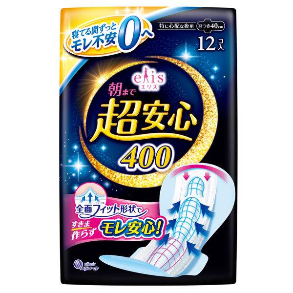 エリス 朝まで超安心 400 羽つき 夜用 40cm 特に心配な夜用 生理用ナプキン 1個(12枚入) 後ろモレ安心ガード 大王製紙 エリエール