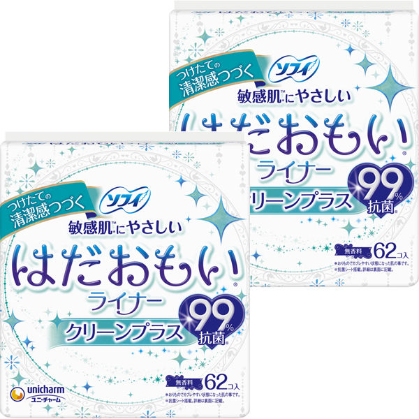 パンティライナー 無香料 ソフィ はだおもい クリーンプラス99%抗菌 1セット（62枚入×2個） ユニ・チャーム