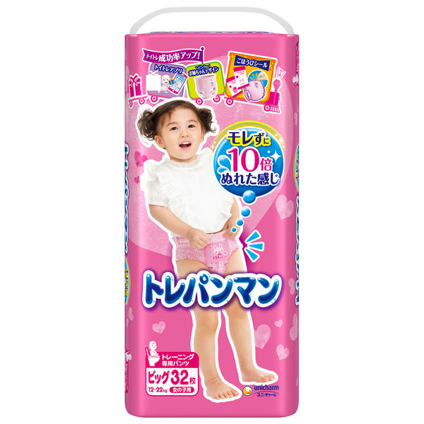 トレパンマン 女の子用 ビッグサイズ（12～22kg） 1パック（32枚入） ユニ・チャーム