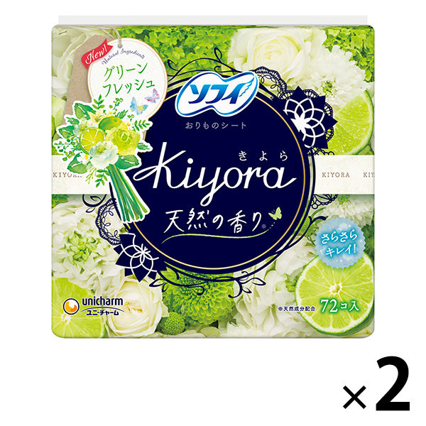 パンティライナー 香り付き羽なし 14cm ソフィ Kiyora（キヨラ）フレグランス 1セット(72枚入×2個)グリーンフレッシュ ユニ・チャーム