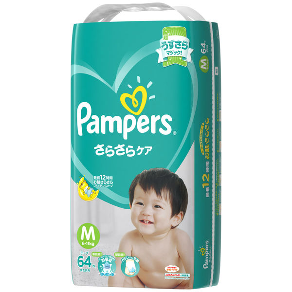 パンパース おむつ テープ M（6～11kg） 1パック（64枚入
