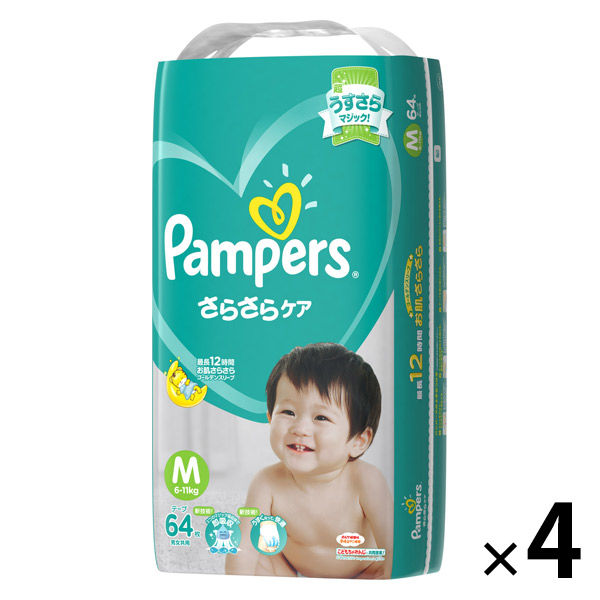 パンパース おむつ テープ M（6～11kg） 1セット（64枚入×4