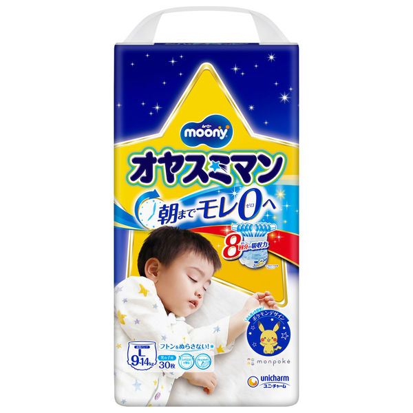 ムーニー オヤスミマン おむつ パンツ L（9～14kg） 1パック（30枚入