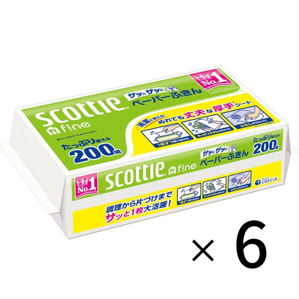 ペーパータオル パルプ 200組（400枚） １セット（6パック） スコッティ ペーパーふきん ソフトパック サッとサッと 日本製紙クレシア