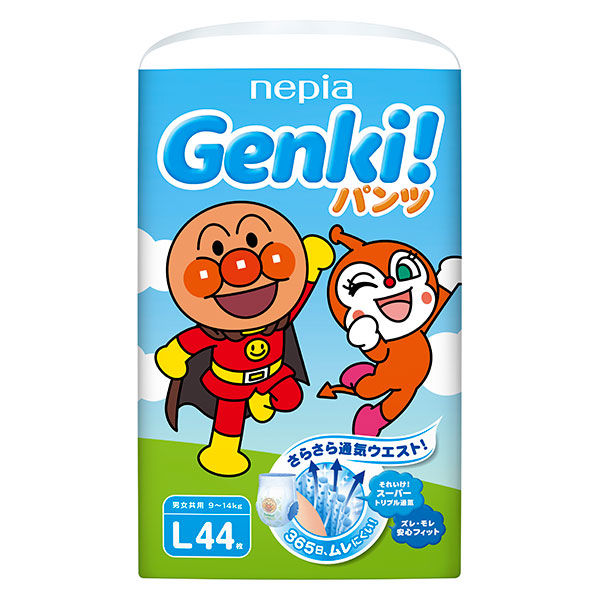 GENKI！ ゲンキ おむつ パンツ L（9ー14kg） 1パック（44枚入） 王子ネピア