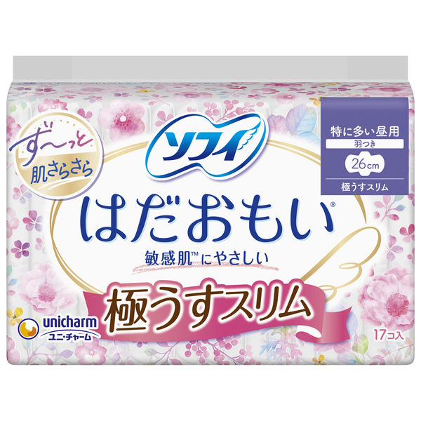 桜姫さま専用❤️生理用ナプキン　多い昼用23cm羽なし　24枚入